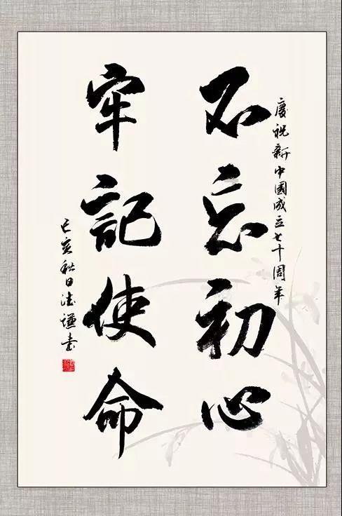 行尸走肉：最终季